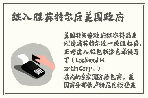 沈阳老阿姨最后的巅峰一澎湃